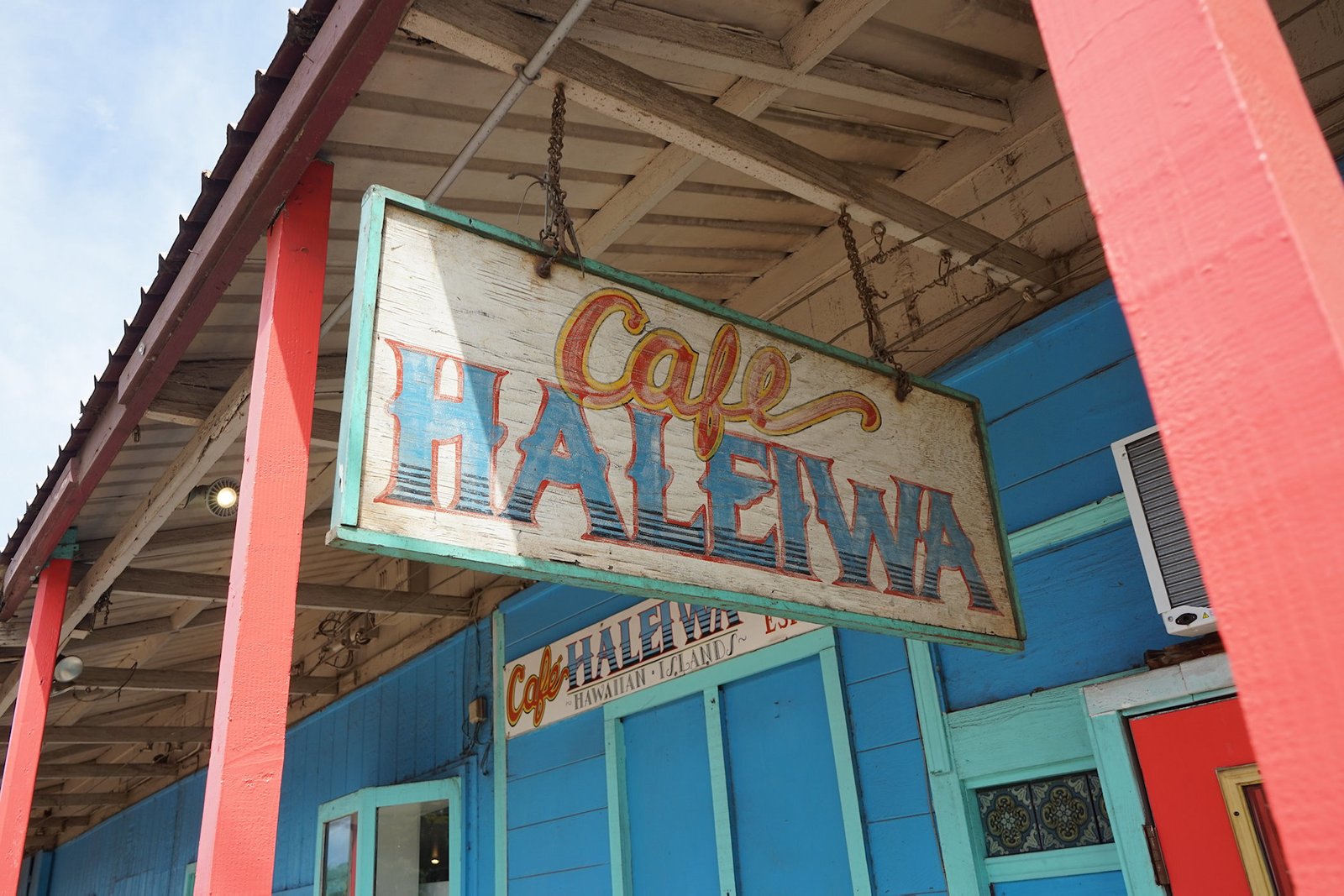 Cafe Haleiwa_01 _attraction